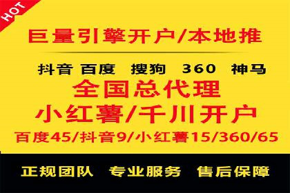 广告新纪元：信息流广告的投放技巧与成功故事